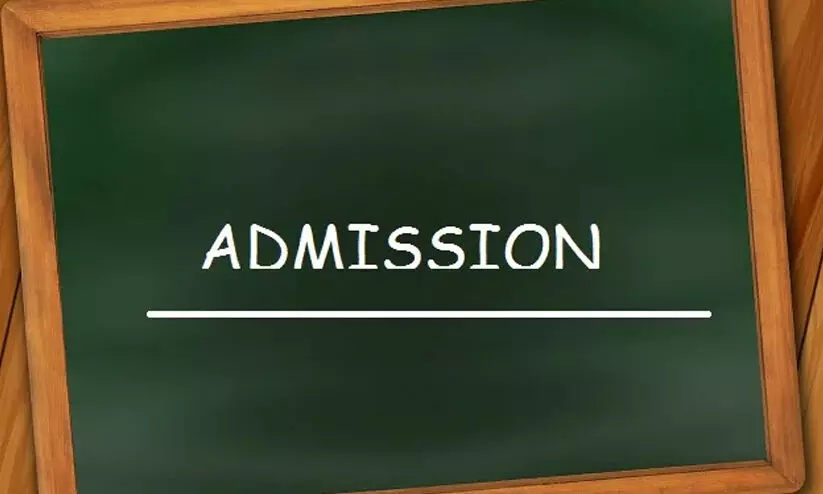 admission-kufos