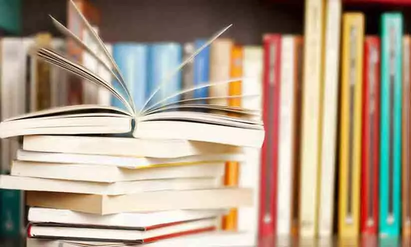 university notifications