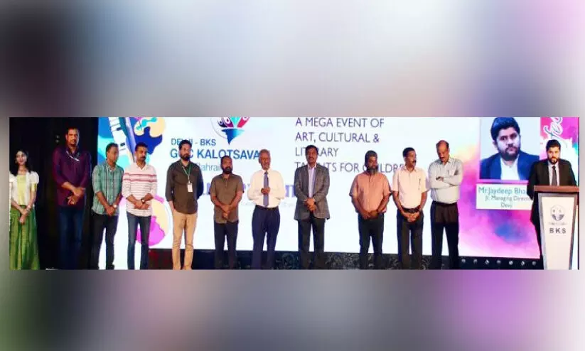 ദേവ്ജി ബി.കെ.എസ് ജി.സി.സി കലോത്സവം തുടങ്ങി ദേവ്ജി ബി.കെ.എസ് ജി.സി.സി കലോത്സവം തുടങ്ങി