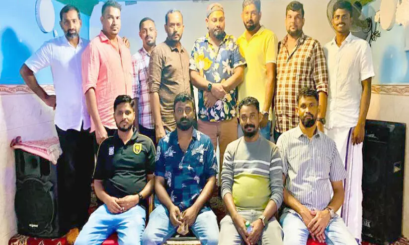 Payayaparum Pravasi Kootayma Payayaparum Pravasi Kootayma