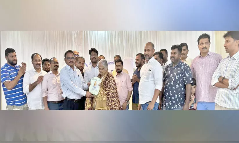 Riva Iftar Sangam Riva Iftar Sangam