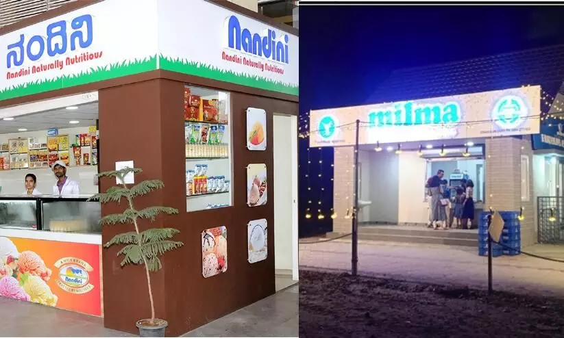 Milma terms entry of Nandini milk brand in Kerala unethical