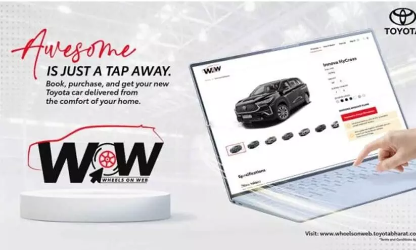 Toyota Wheels on Web: Toyotas First Ever Online Retail Sales Platform Toyota Wheels on Web: Toyotas First Ever Online Retail Sales Platform