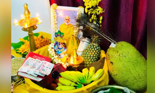 വിഷുക്കണിയിലേക്ക്​ മലയാളി സമൂഹം