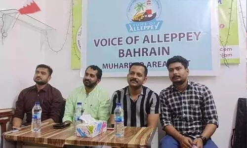 വോ​യ്‌​സ് ഓ​ഫ് ആ​ല​പ്പി മു​ഹ​റ​ഖ് ഏ​രി​യ സ​മ്മേ​ള​നം