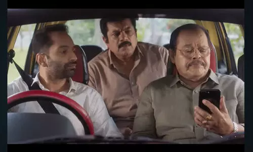 Pachuvum Athbutha Vilakkum