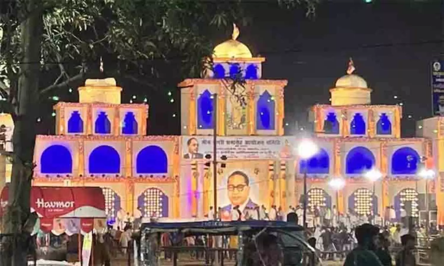 stone pelting on Ambedkar Jayanti