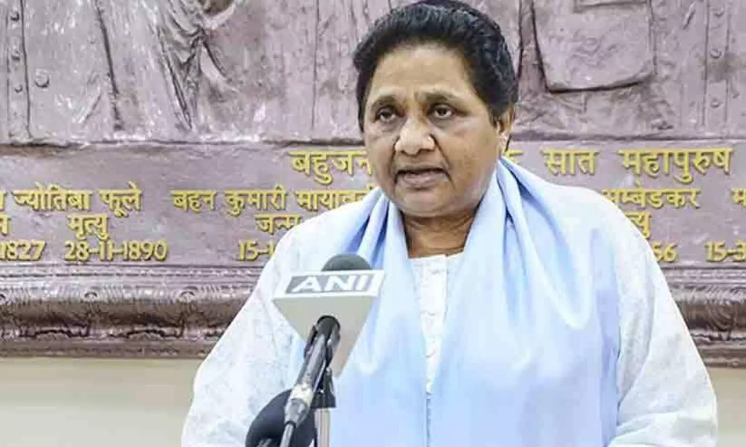 Mayawati