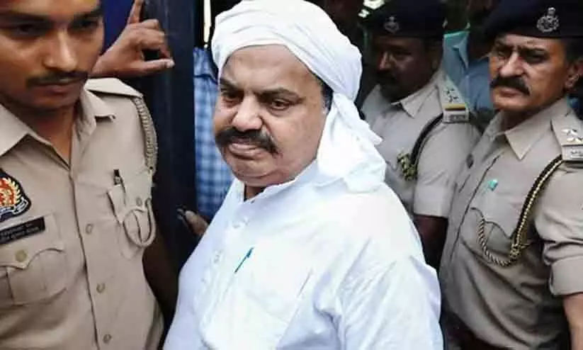 Atiq ahmed Atiq ahmed