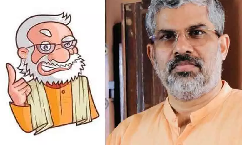 swamisandeepanandagiri swamisandeepanandagiri