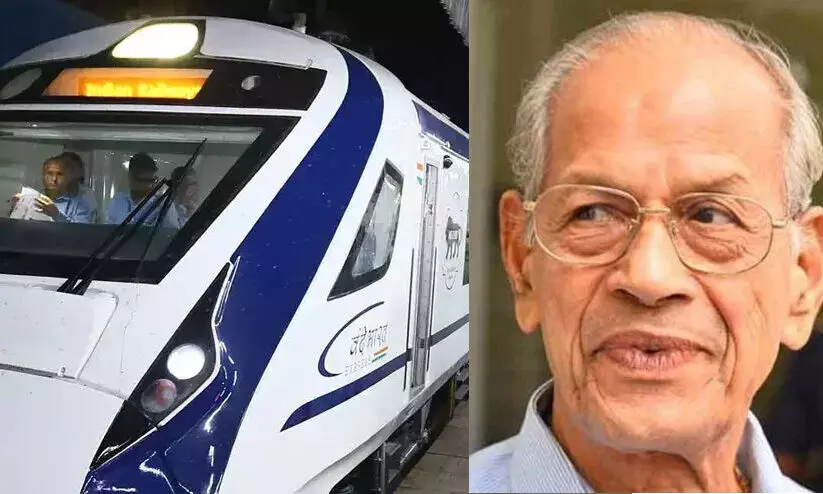 വന്ദേഭാരത് ട്രെയിൻ കേരളത്തിൽ പ്രായോഗികമല്ല, മണ്ടത്തരമെന്ന് ഇ. ശ്രീധരൻ വന്ദേഭാരത് ട്രെയിൻ കേരളത്തിൽ പ്രായോഗികമല്ല, മണ്ടത്തരമെന്ന് ഇ. ശ്രീധരൻ
