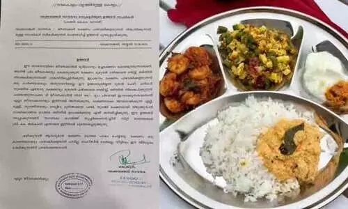 Vadakanchery municipal secretary