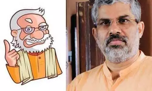 swamisandeepanandagiri