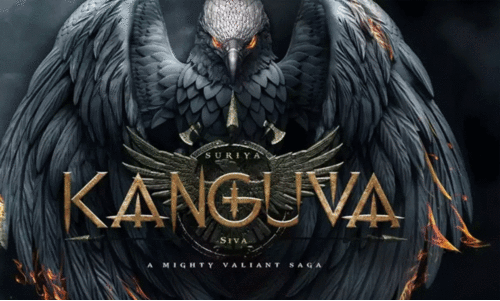 ആരാധകരുടെ ഇടയിൽ ചർച്ചയായി കങ്കുവ; അമ്പരപ്പിച്ച് സൂര്യ ചിത്രം