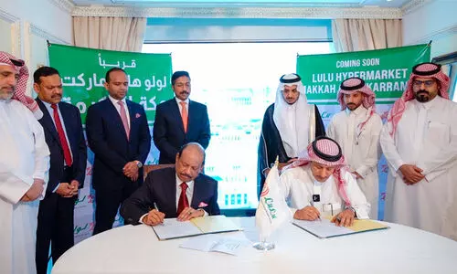 Makkah Commercial Center project Makkah Commercial Center project