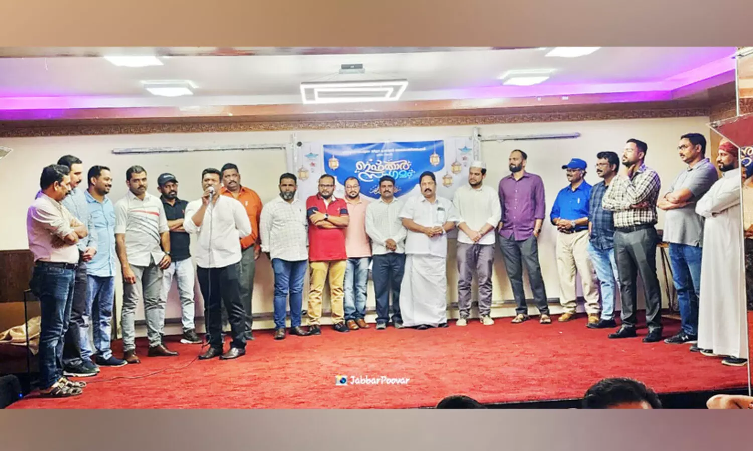 Thiruvananthapuram Pravasi association