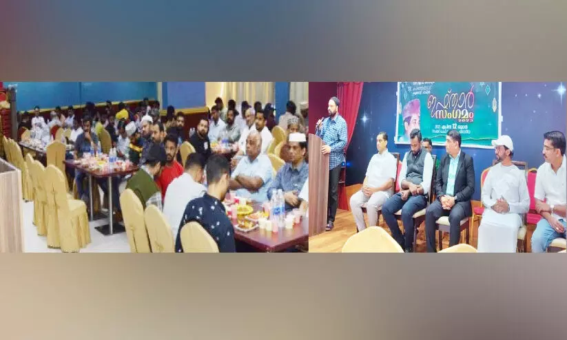 CH Center Kuwait Chapter