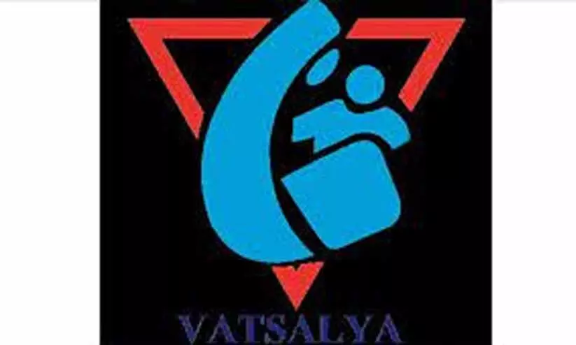 Mission Vatsalya