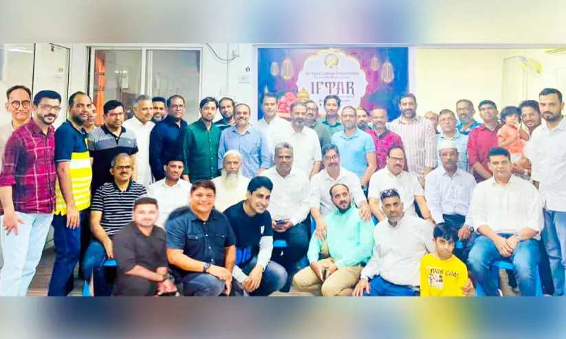 iftar meet iftar meet