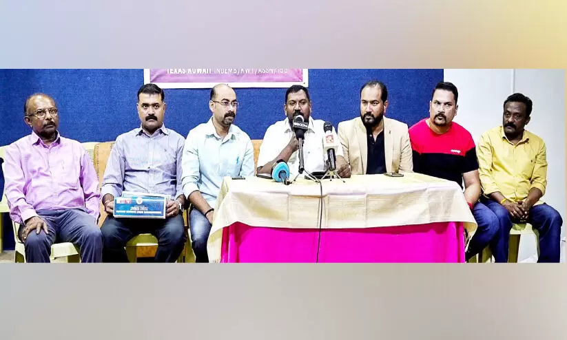 Texas Kuwait Short Film Festival Texas Kuwait Short Film Festival