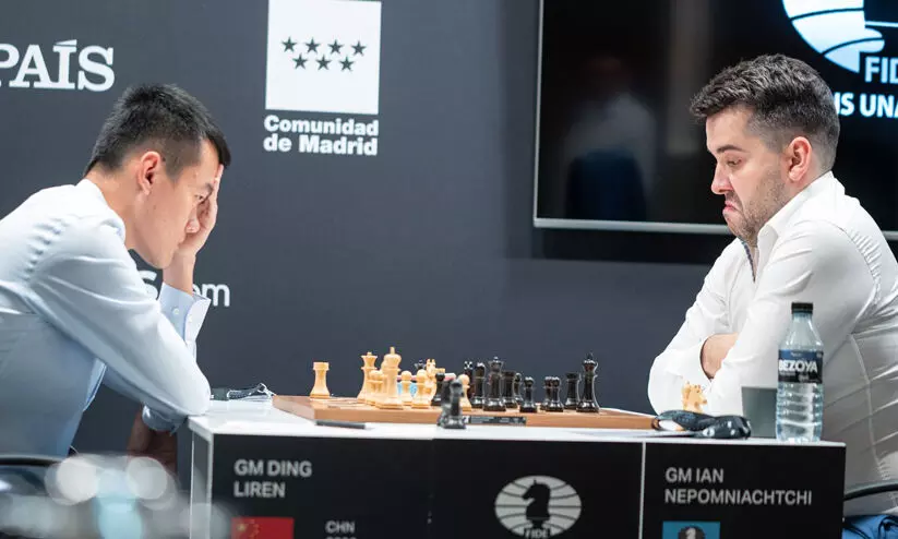 chess championship chess championship