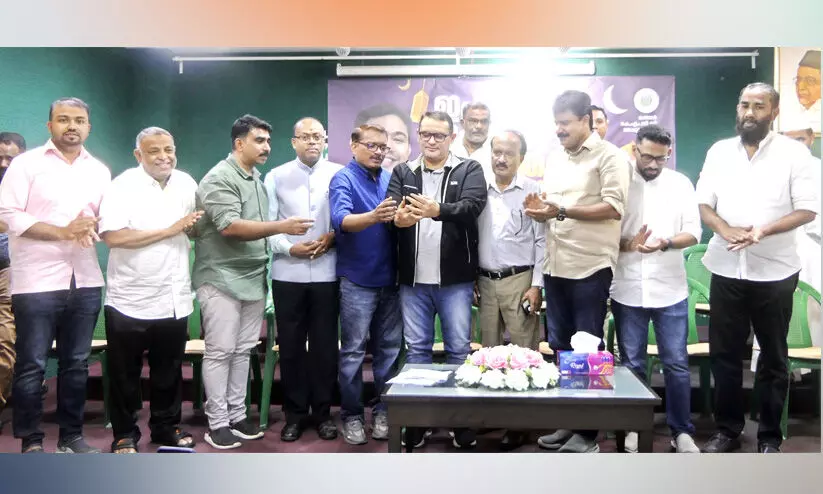 KMCC Members Census KMCC Members Census