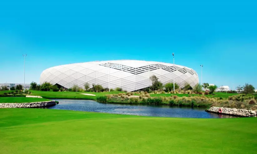 Education City Stadium