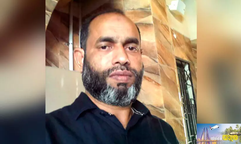 മു​ഹ​മ്മ​ദ് കാ​സിം