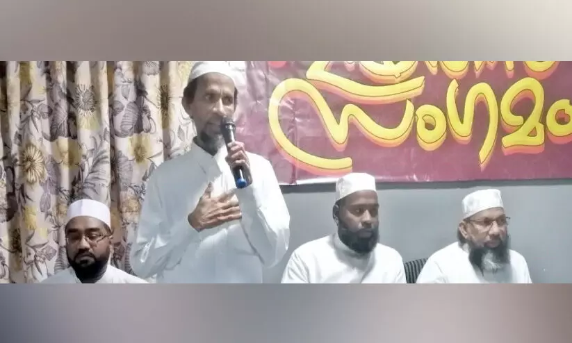 Ajwa Jeddah Iftar gathering