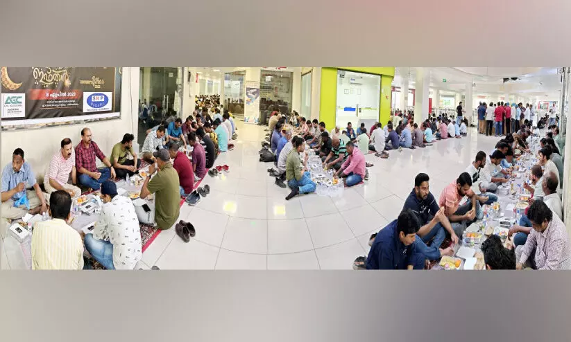 Keli Kendra Committee Keli Kendra Committee