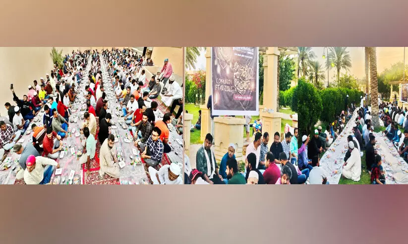 Keli Badiya Area Keli Badiya Area