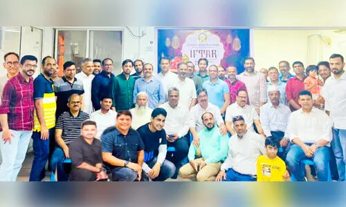 iftar meet iftar meet