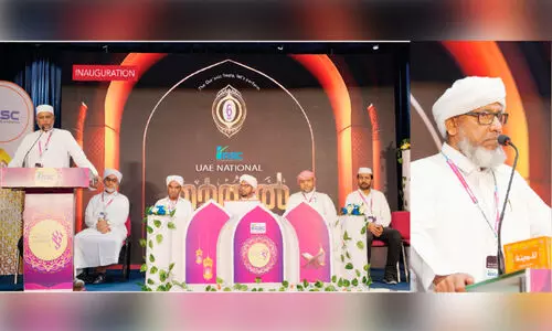 ആർ.എസ്.സി യു.എ.ഇ നാഷനൽ തർതീൽ ആർ.എസ്.സി യു.എ.ഇ നാഷനൽ തർതീൽ