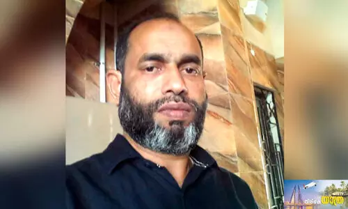 മുഹമ്മദ് കാസിം മുഹമ്മദ് കാസിം