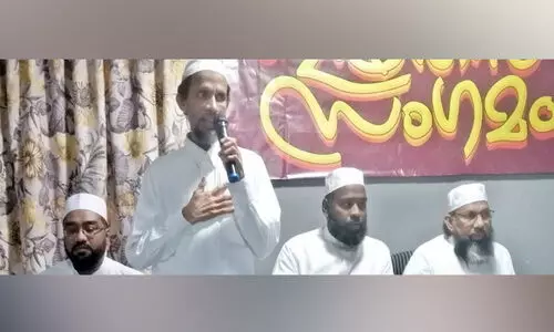 Ajwa Jeddah Iftar gathering