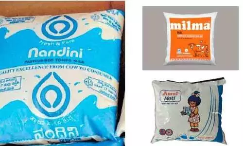 Milma, Amul, Milma