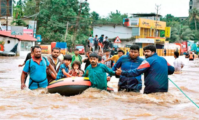 jamaat islami-anniversary