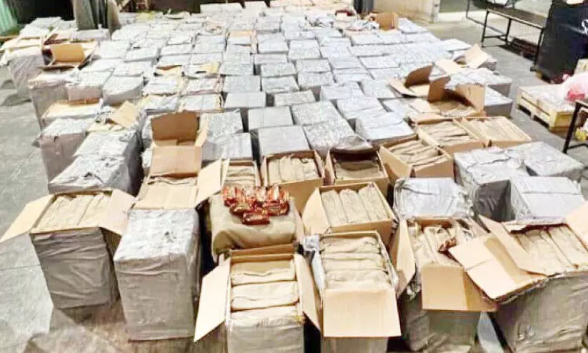 Banned tobacco Banned tobacco