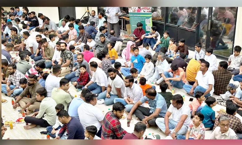 അൽ റയ്യാൻ സ്റ്റഡി സെ​ന്റ​ർ ഇഫ്താർ സംഗമം