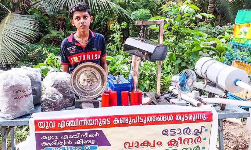പാഴ് വസ്തുക്കളിൽനിന്ന് വൈദ്യുതി ഉപകരണങ്ങൾ സൃഷ്ടിച്ച് ആദിത്യൻ | Adityan ...