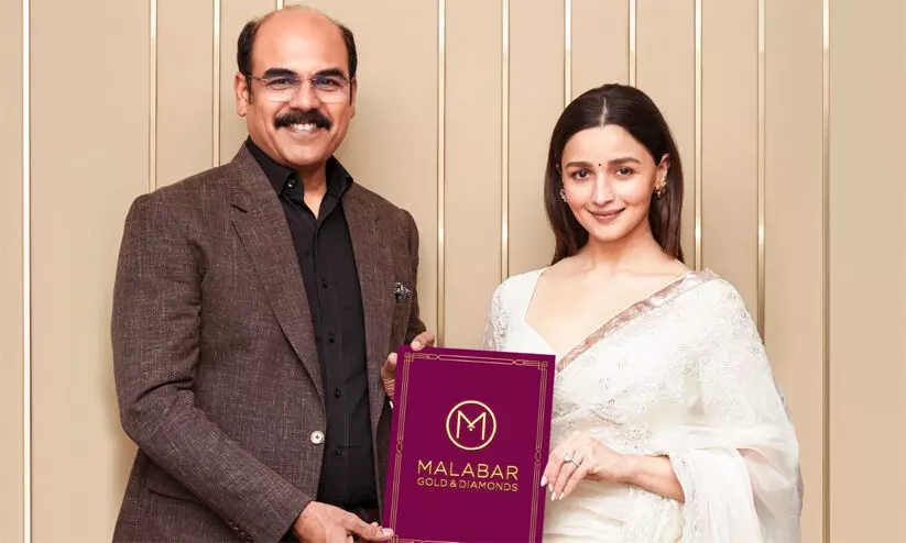 Malabar Gold, Alia Bhatt