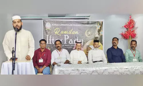 Ernakulam Residents Association
