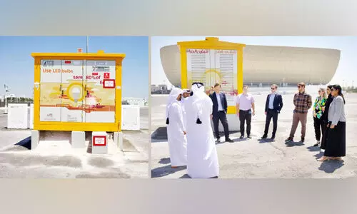 Energy Solution Energy Solution