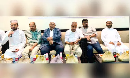 ഗ്രാ​ൻ​ഡ് ഇ​ഫ്താ​ർ ന​ട​ത്തി