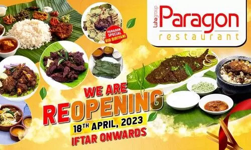 നവീകരിച്ച പാരഗൺ റസ്​റ്റോറൻറ്​ ഇന്ന്​ പ്രവർത്തനം പുനരാരംഭിക്കും