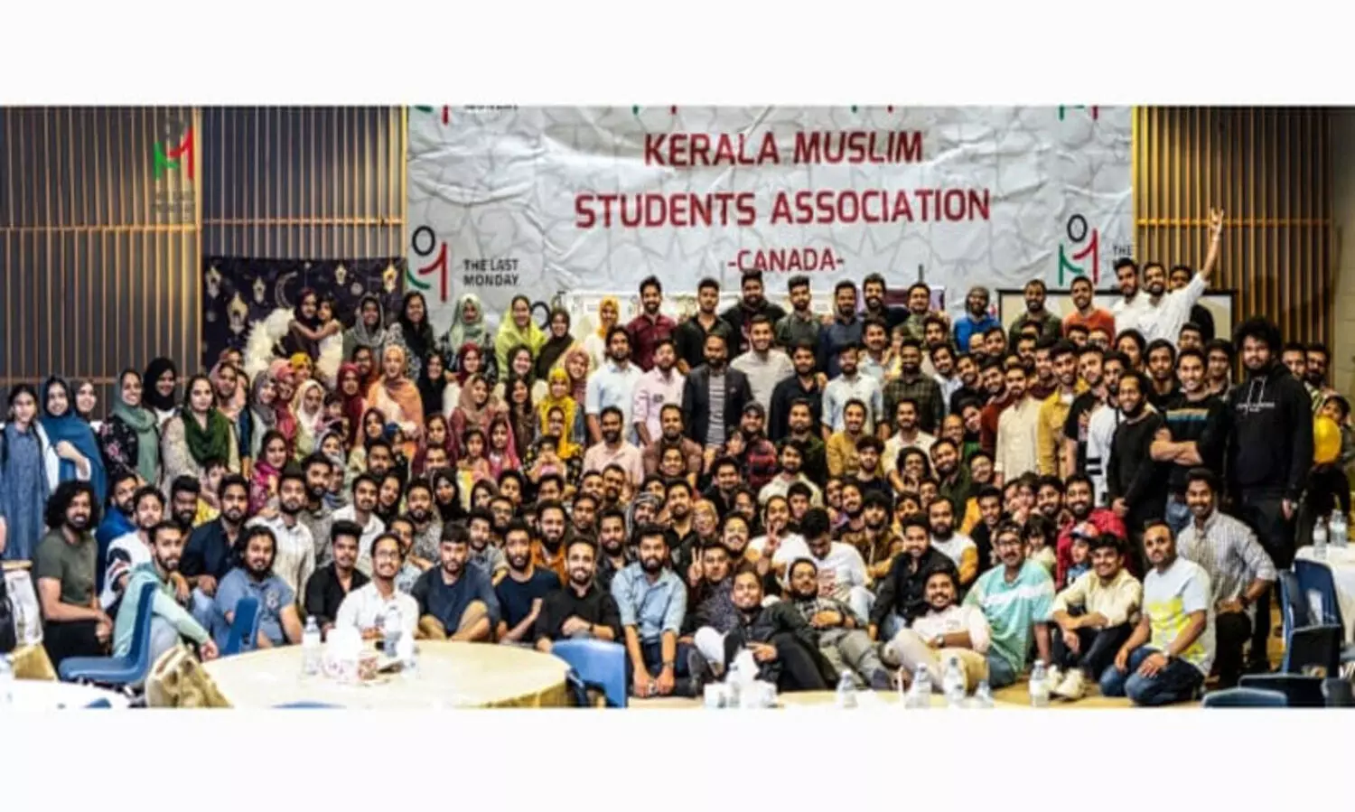 Kerala Muslim Students in Canada Association Iftar Feast