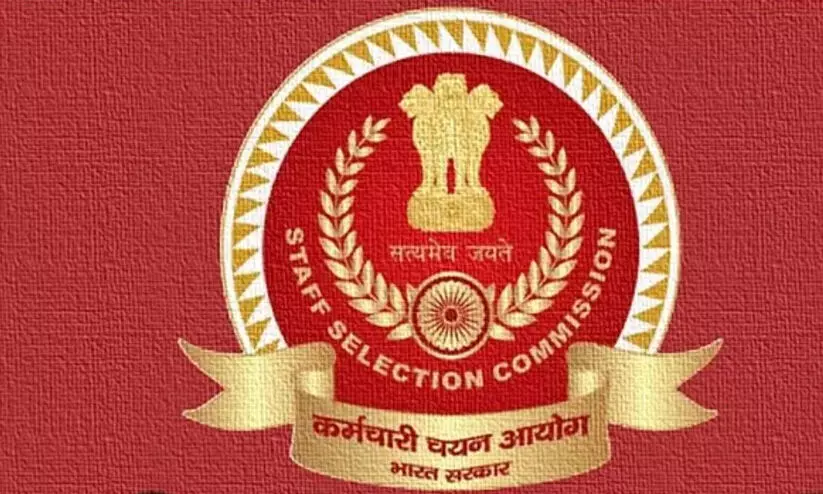 എസ്.എസ്.സി പരീക്ഷ: മലയാളം ഉൾപ്പെടെ 13 ഭാഷകളിൽകൂടി