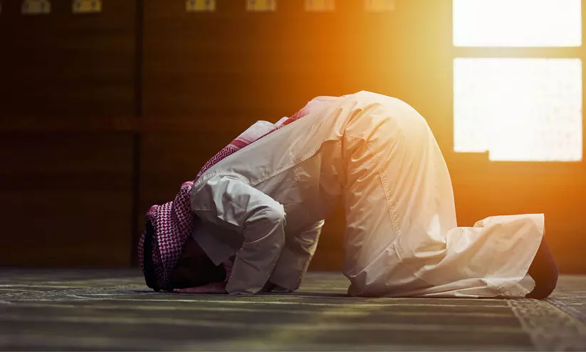 namaz namaz