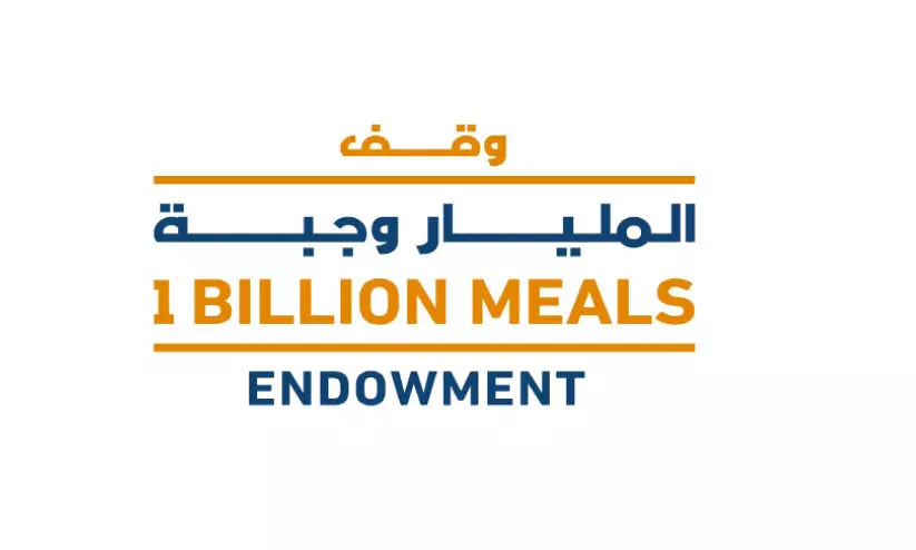 One Billion Meals One Billion Meals