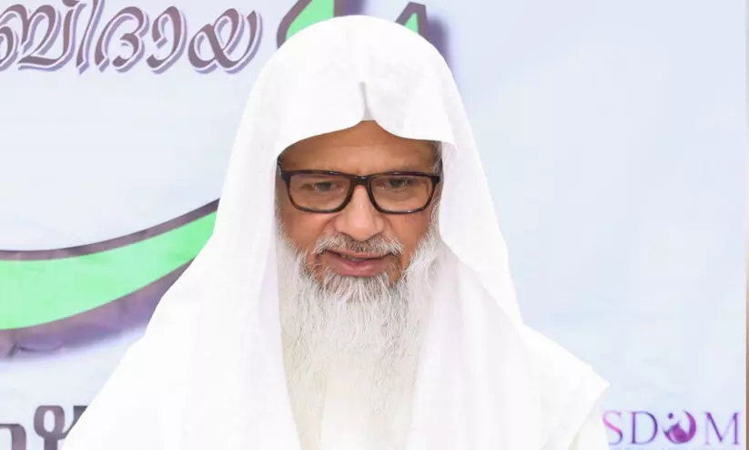 P.N. Abdul Latif Madani P.N. Abdul Latif Madani